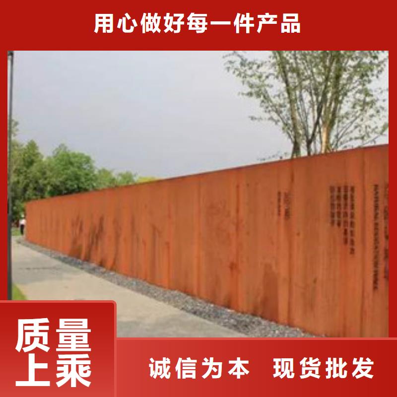 銹鋼板現貨供應同城制造商