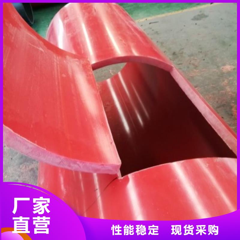 桂林dn800逃生管廠家價格實在