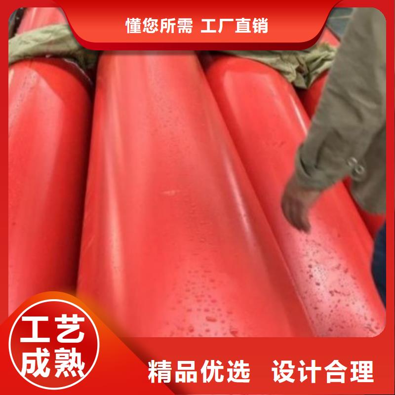 新型逃生管道重量廠家直銷供貨穩定