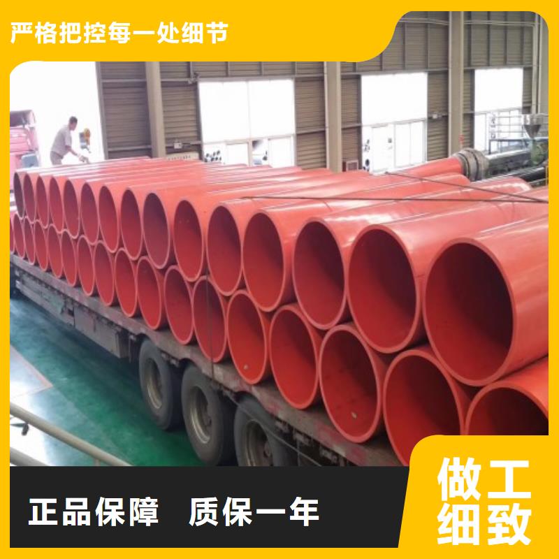 860/800高分子逃生管道供貨公司購買的是放心