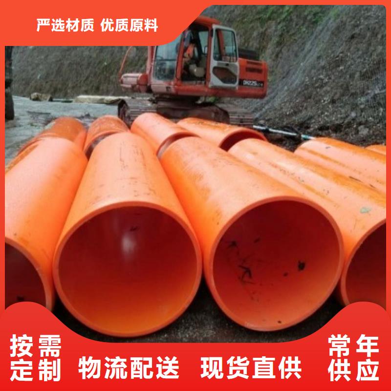 上林逃生管道武汉隧道演示逃生管道当地经销商