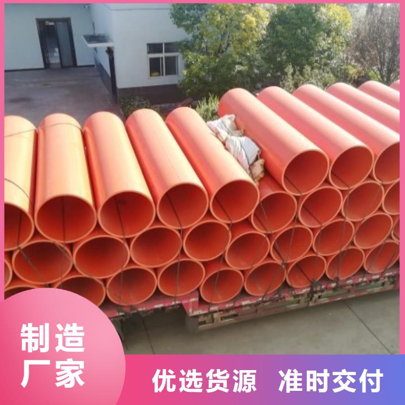 鐵路逃生管道當(dāng)?shù)厣a(chǎn)廠家