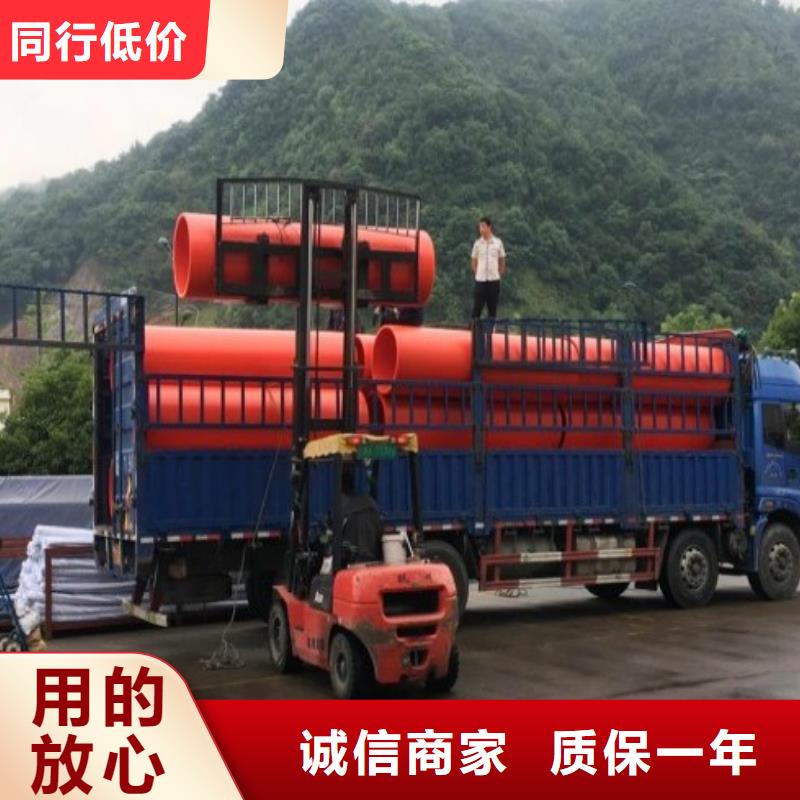 dn800逃生管道拒絕偽劣產品