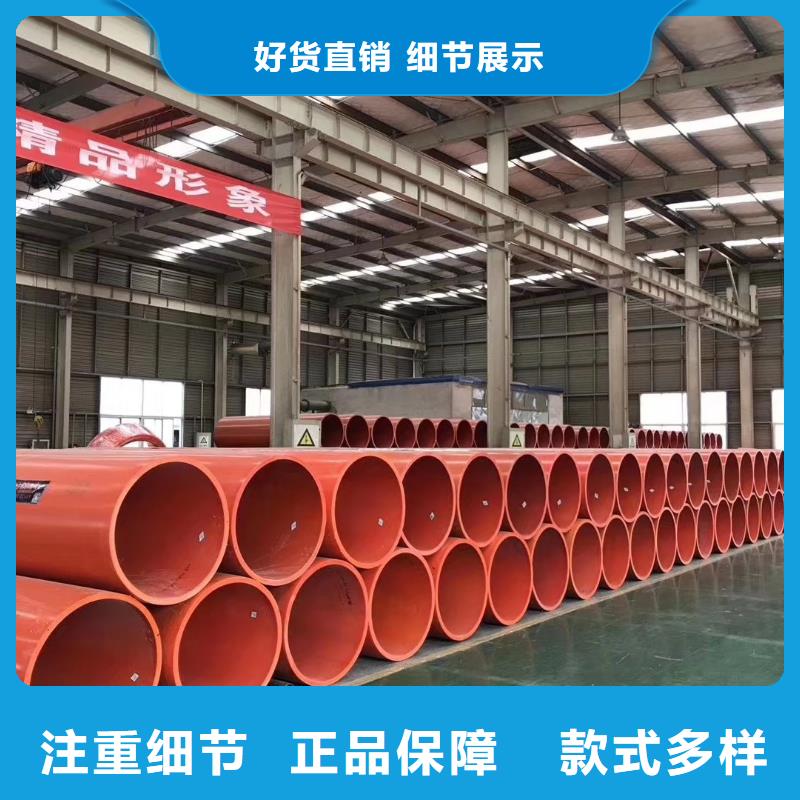 860口徑逃生管接頭當(dāng)?shù)刎浽? ></div>
											<div   id=