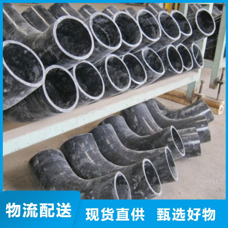 超高分子聚乙烯管今日報價產(chǎn)地工廠