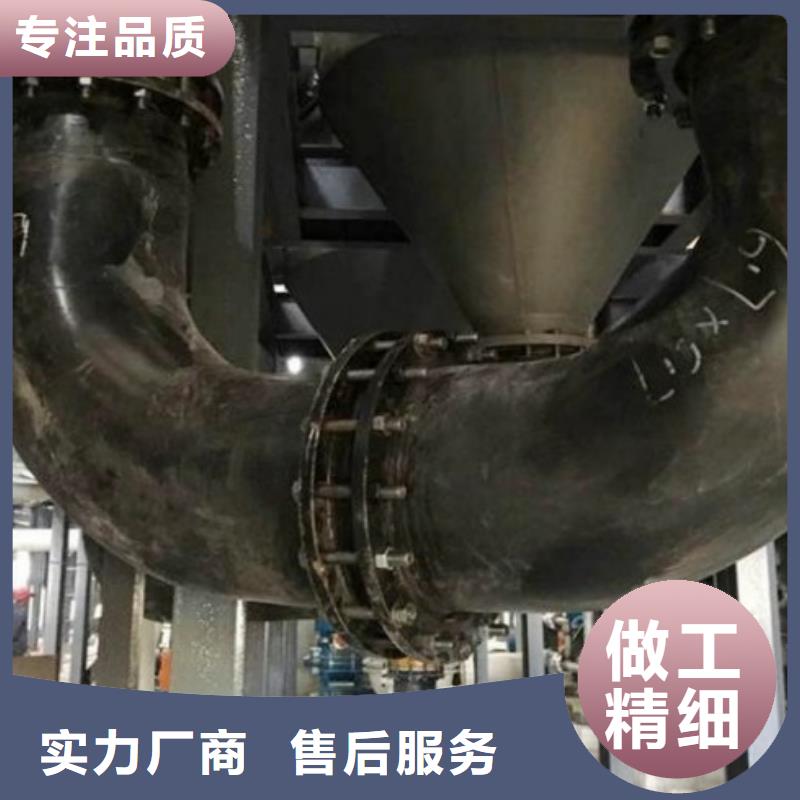 鋼塑復合耐磨管/高分子工藝管道貨到付款