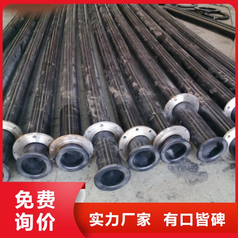 高分子耐磨管/鋼緊襯復合管源頭廠家直銷