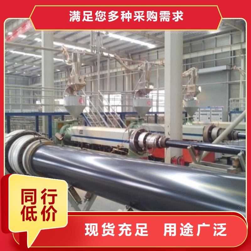 Φ377超高分子量聚乙烯管/超高分子管工廠價格