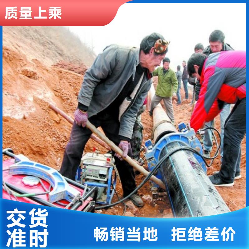 pe市政用管廠家用心做產品
