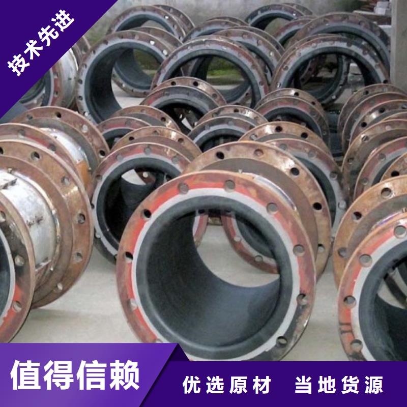 耐高溫襯膠管低價供貨當?shù)毓?> </div>
              <div   id=