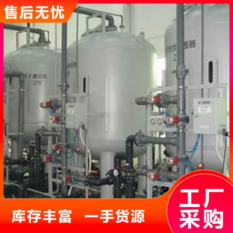石灰石漿液襯膠管這就是優勢當地制造商