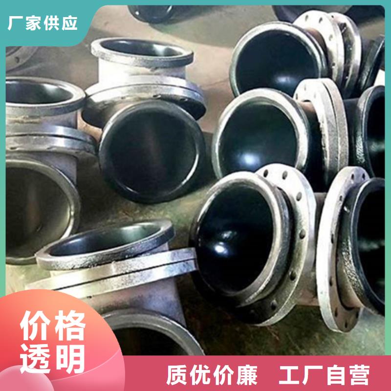 氧化風(fēng)襯膠管道/φ219襯膠管生產(chǎn)廠家實(shí)拍展現(xiàn)