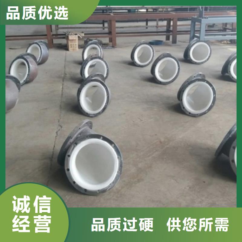 中水管道行業(yè)解密一致好評(píng)產(chǎn)品