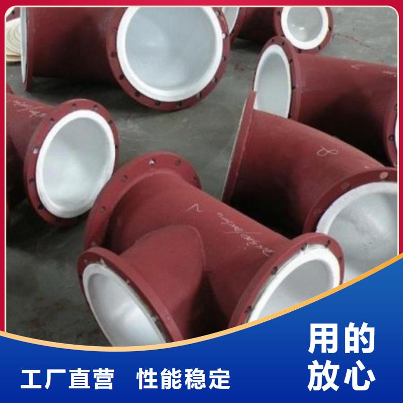 鹽化工管道驚呼！同城公司