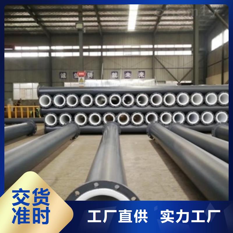 鹽水管道確定真好！專注生產N年