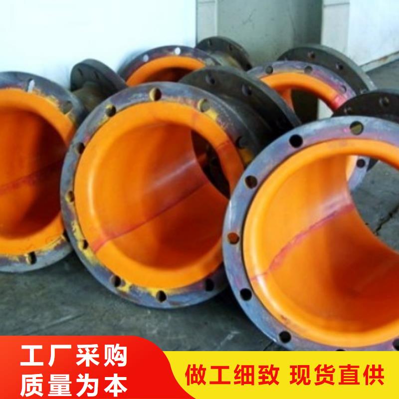 燒堿廠襯膠管今日資訊滿足您多種采購需求