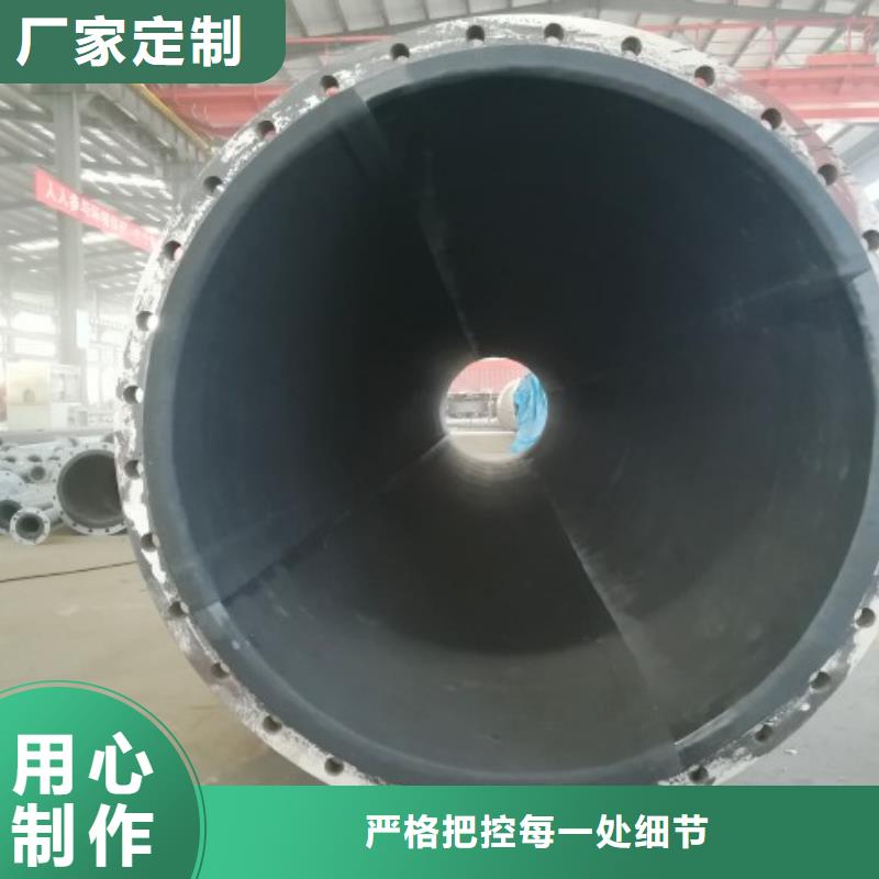 事故漿池管道/襯膠管道源頭廠家量大價(jià)優(yōu)
