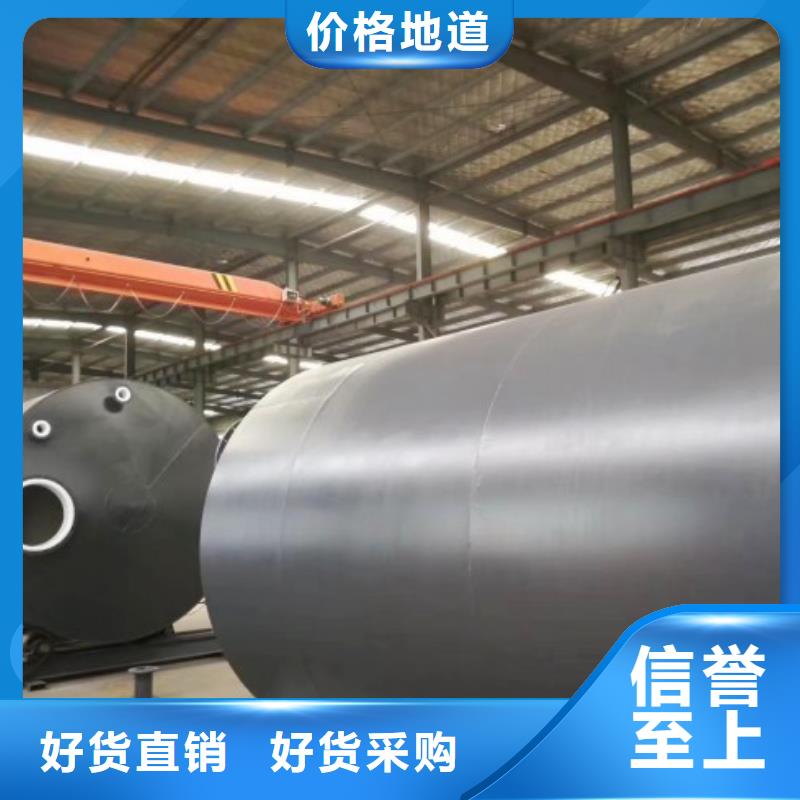 制藥廠鋼襯四氟管道商家當(dāng)?shù)毓?yīng)商