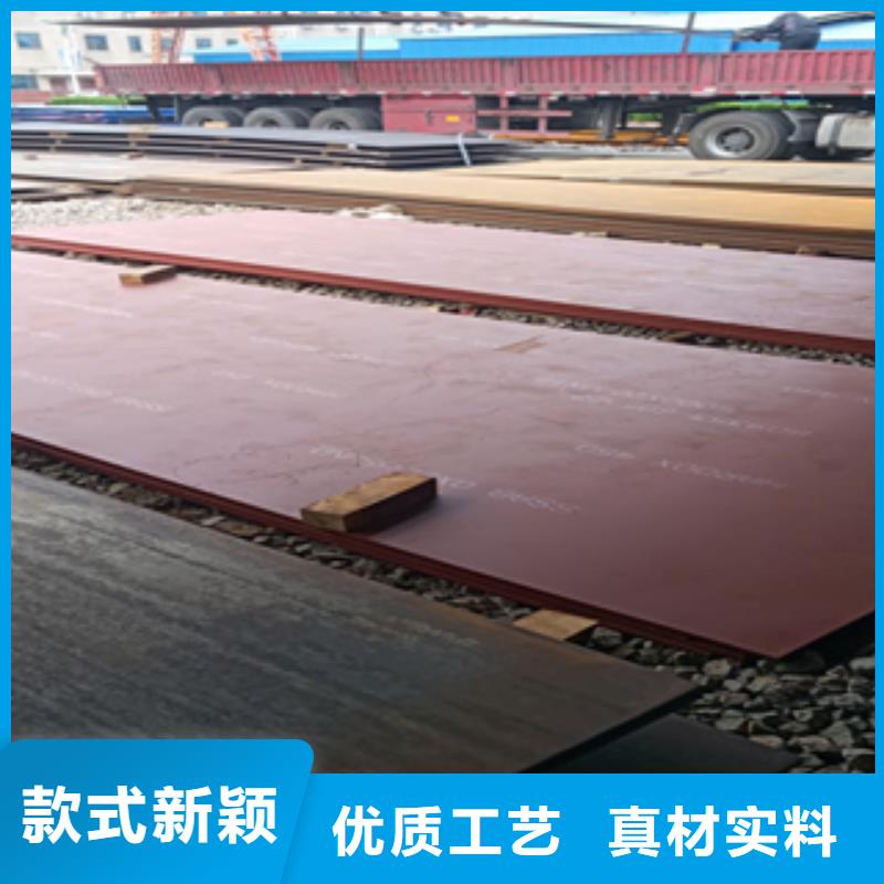 HARDOX500耐磨鋼板含錳量多少對質量負責
