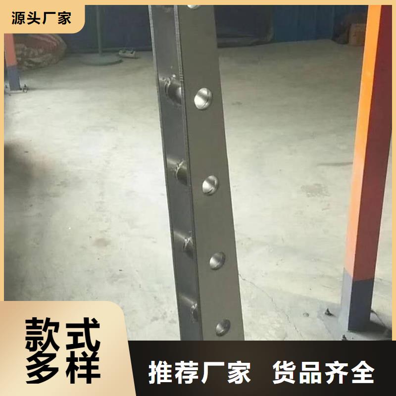 碳素鋼不銹鋼復合管欄桿生產工藝同城經銷商