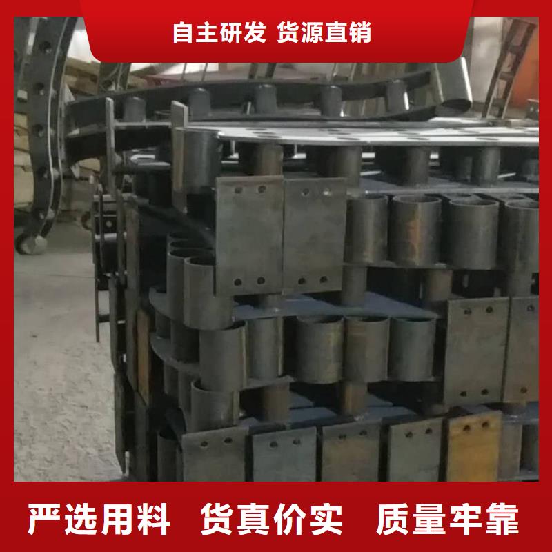 雙金屬復合管品質齊全用品質說話