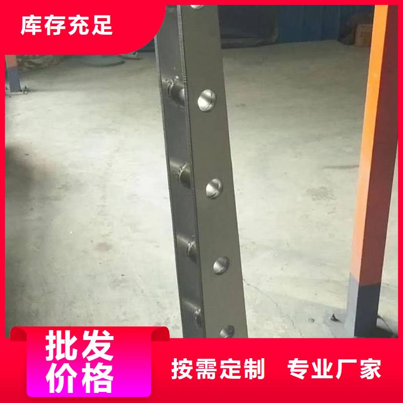防腐立柱噴塑加工切割廠家直銷免費寄樣