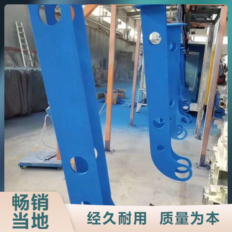 仿木色漆木紋轉移護欄量大從優同城公司