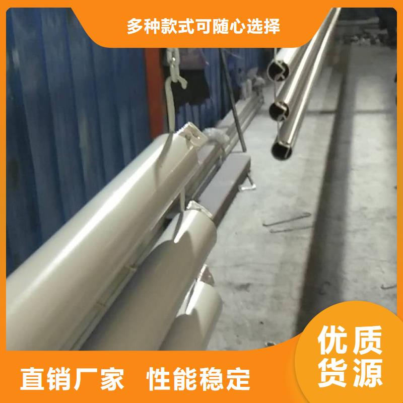 橋梁護欄生產工藝出廠價