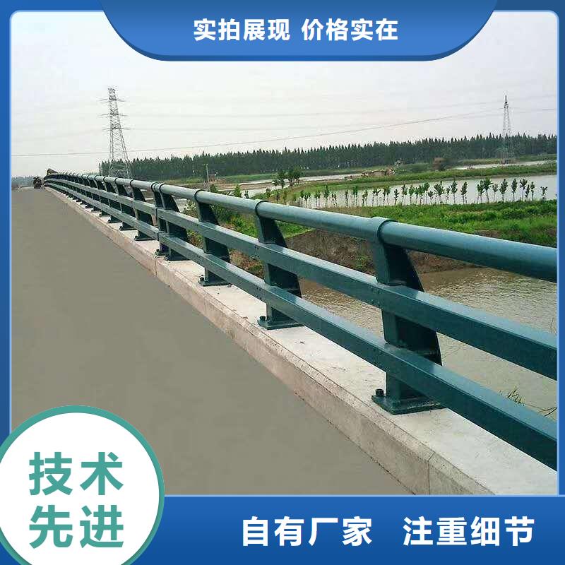 橋梁景觀護欄訂做現貨供應價格實惠