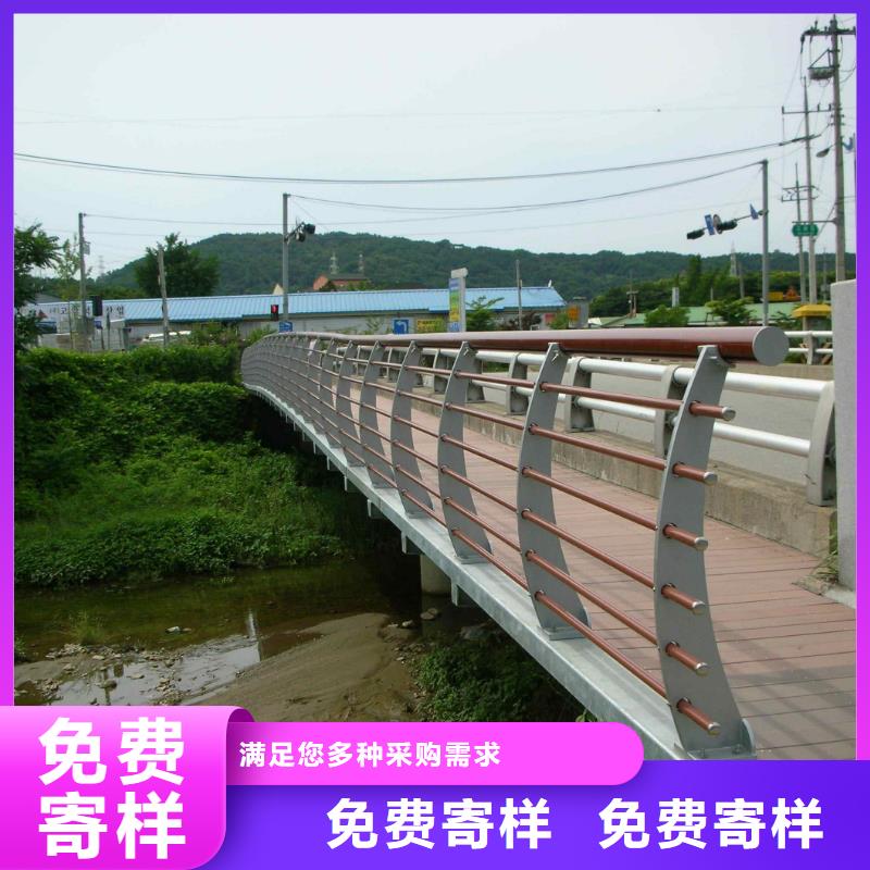 304不銹鋼復合管護欄廠家直銷本地貨源