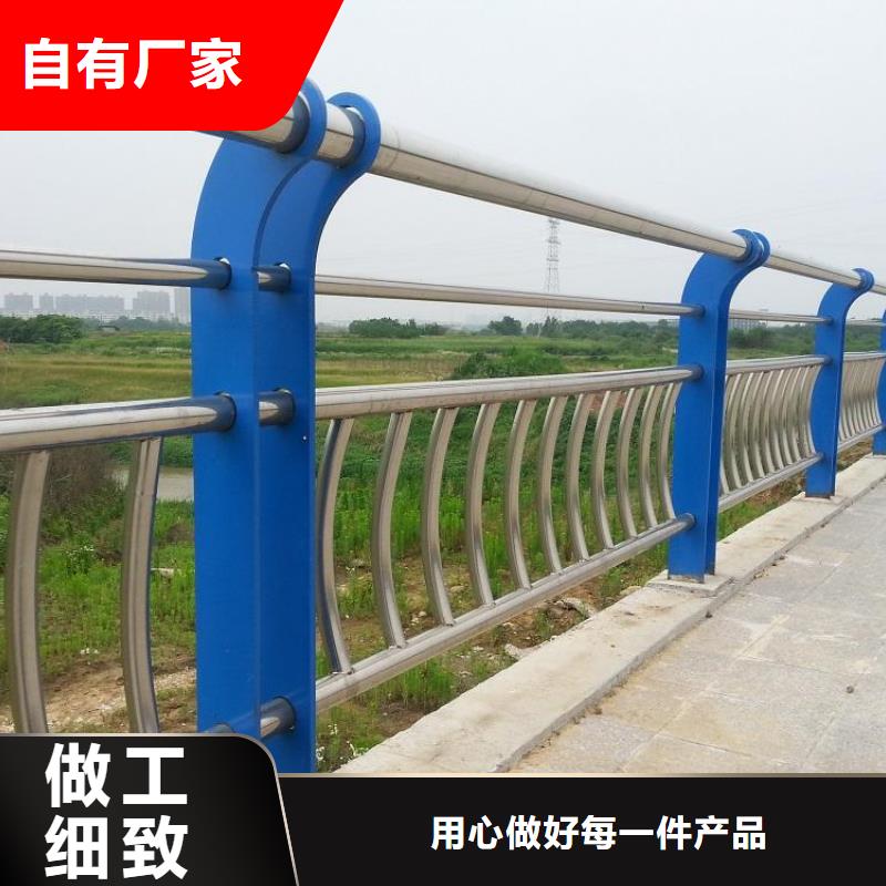 橋梁景觀護欄品質齊全快速發(fā)貨