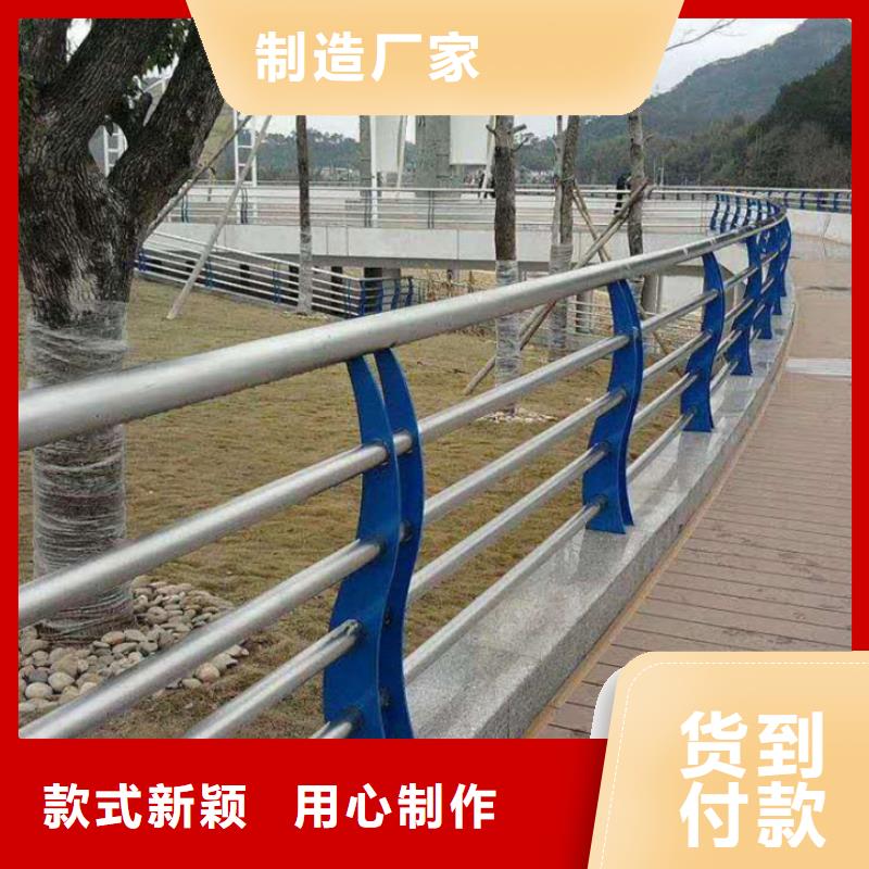 不銹鋼復(fù)合管護(hù)欄生產(chǎn)工藝量大更優(yōu)惠