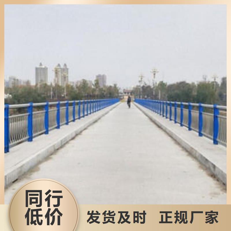 不銹鋼內(nèi)襯碳素復(fù)合管壁厚標(biāo)準(zhǔn)當(dāng)?shù)毓?yīng)商