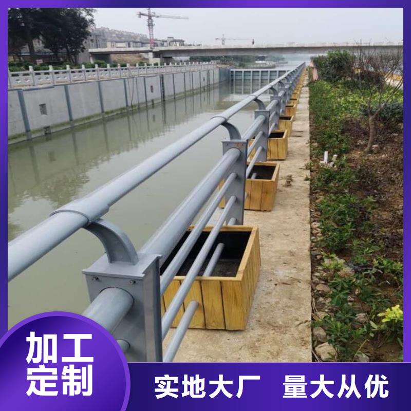 橋梁防撞護欄立柱量大從優定制批發