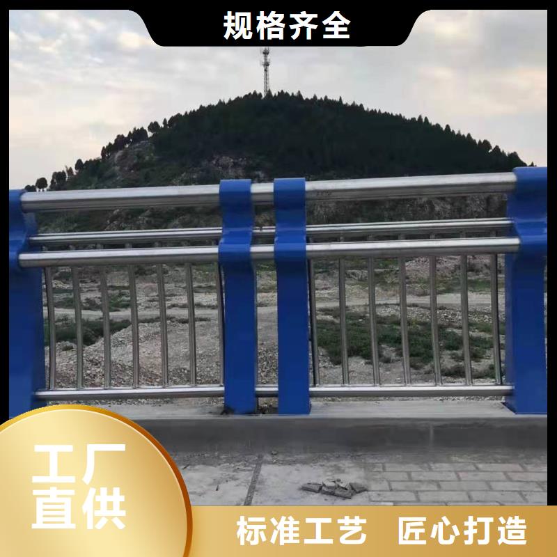 景觀河道護欄多少錢一米實拍展現