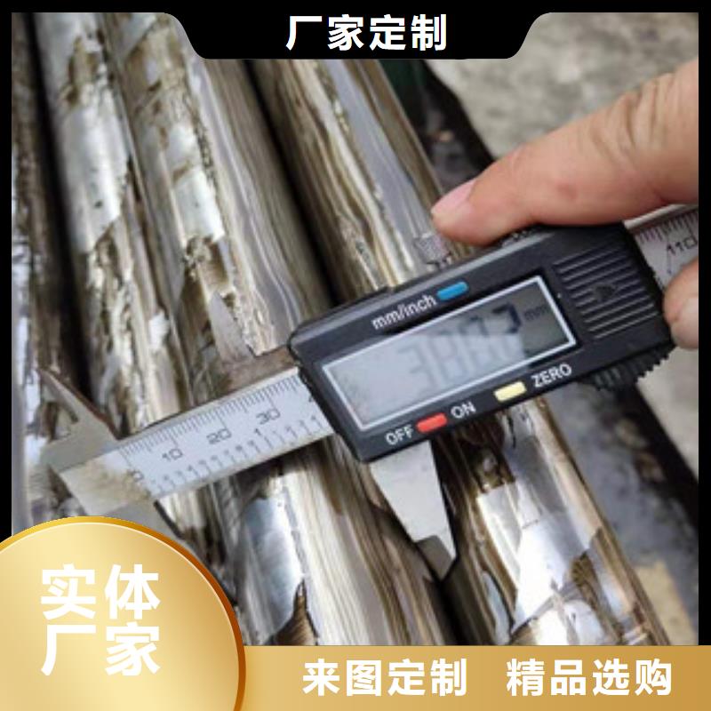 20CrMoSiA精抽無縫鋼管哪家便宜同城品牌