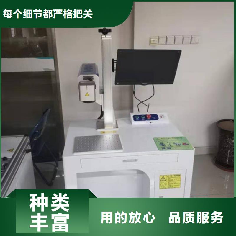 金屬刻字機廠家直營本地服務商