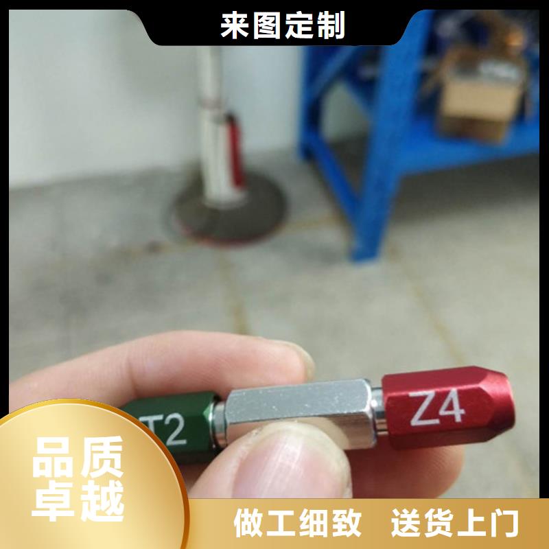 日期打碼機(jī)超長(zhǎng)質(zhì)保把實(shí)惠留給您