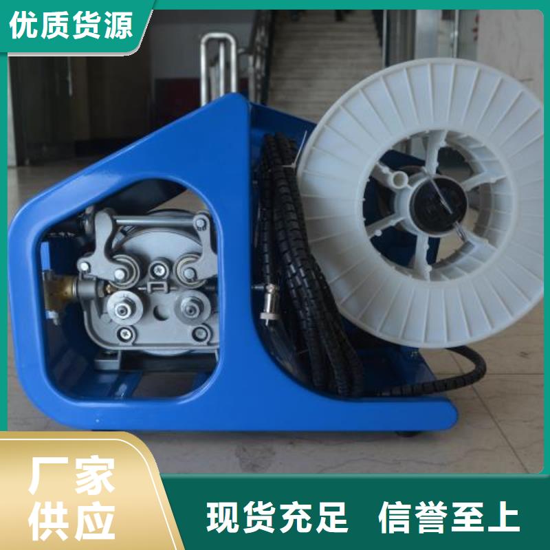光纖傳導激光焊接機進口配件品質保證