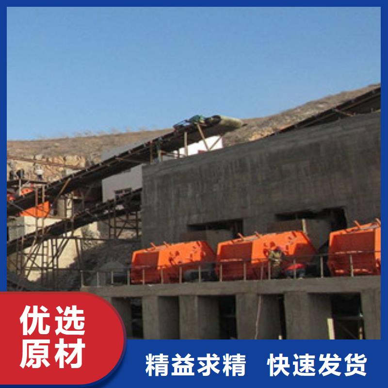 小型破碎生產線價格型號價格實在