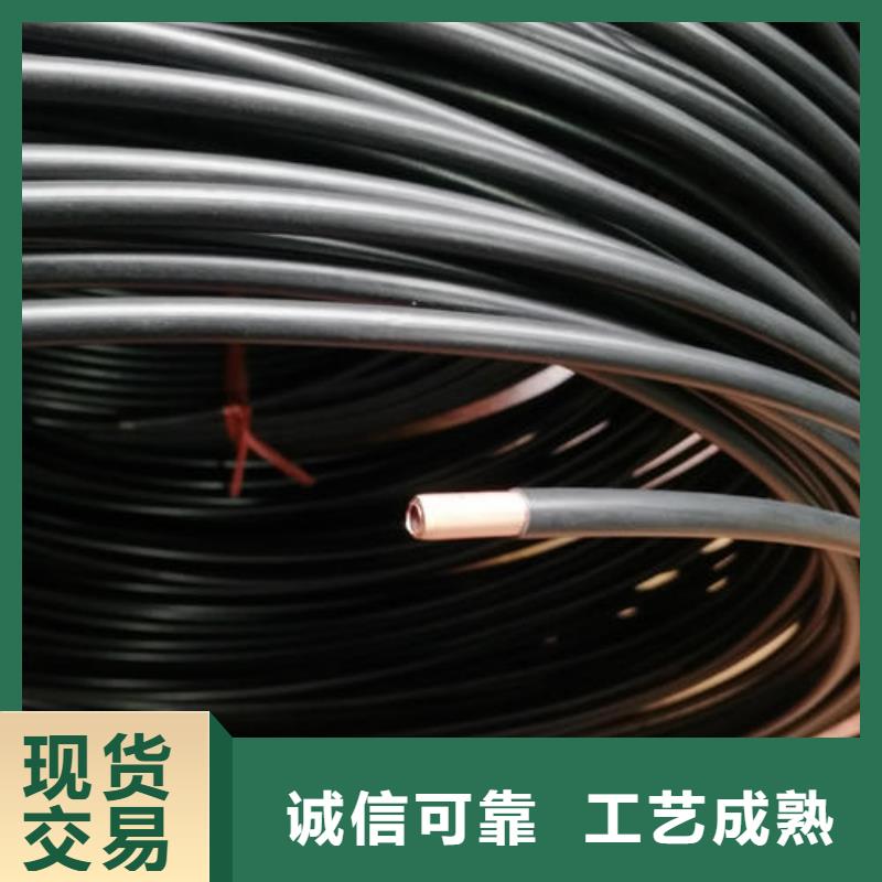 鲅魚圈區2.0*0.5TP2紫銅管?就是這么牛供貨及時