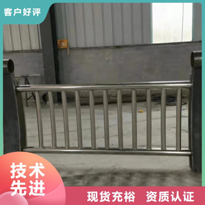 道路护栏现货销售实拍展现