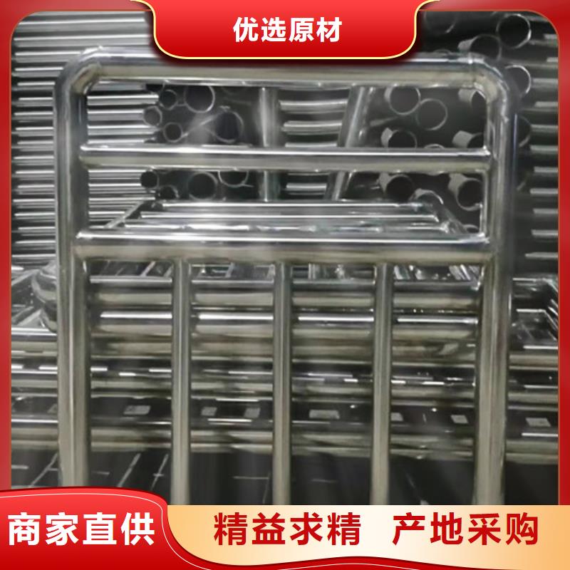 不銹鋼復合管一米價格滿足客戶所需