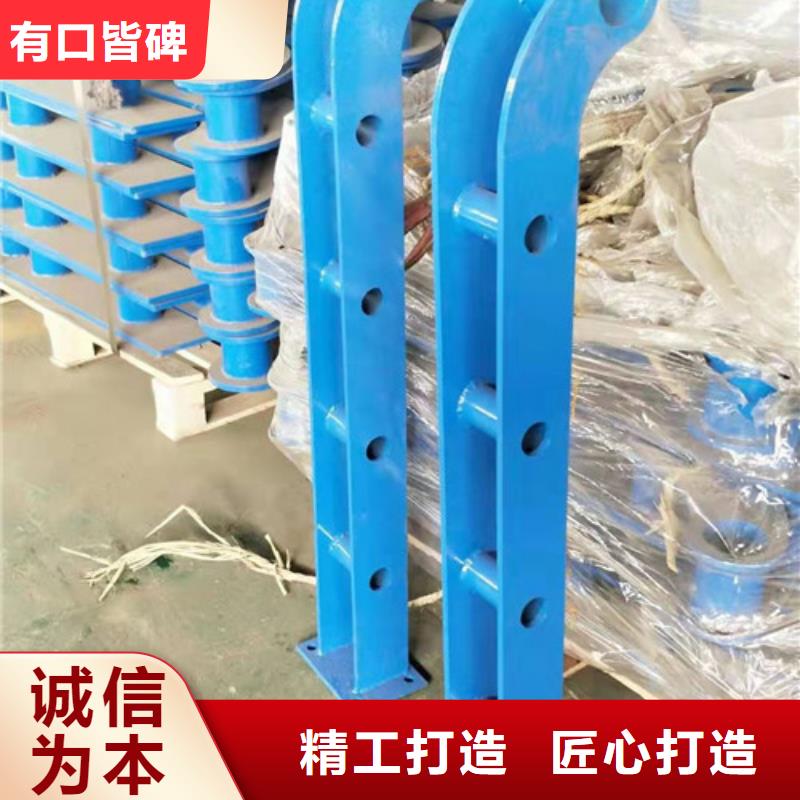 街道護欄現貨熱銷同城經銷商