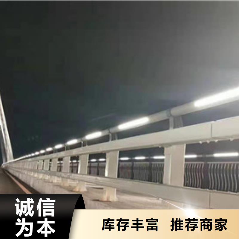 街道护栏质量保障<本地>经销商