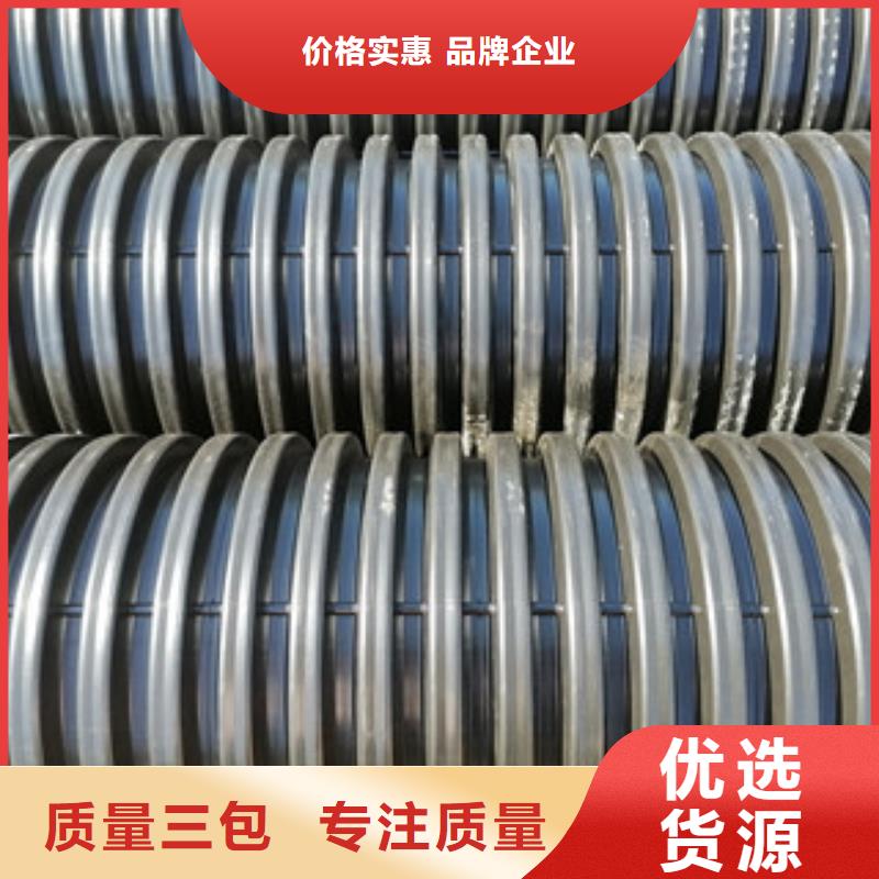 國標雙壁波紋管連接方法本地品牌