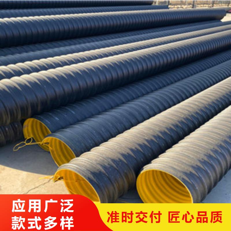 鋼帶雙壁螺旋管廠家品牌廠家當(dāng)?shù)厣a(chǎn)商