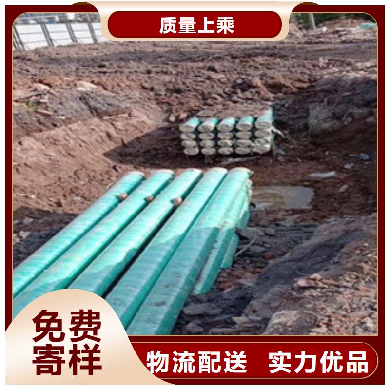 DN185mpp玻璃鋼復合管廠家現貨批發同城生產商