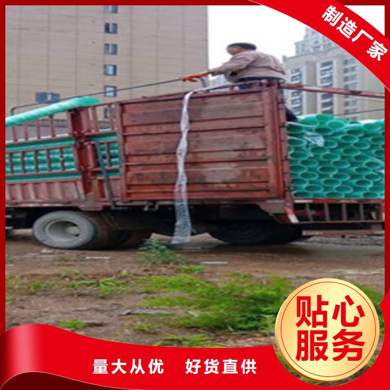 高臺DN200mpp玻璃鋼復合管價格表當地經銷商