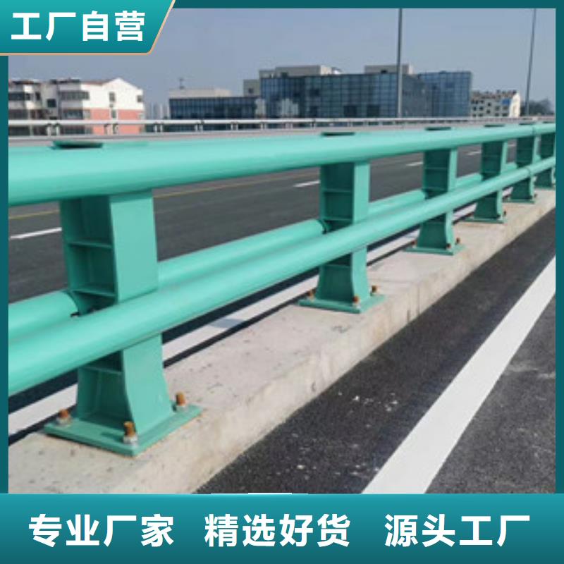 不锈钢道路灯光护栏品质优良质检合格发货